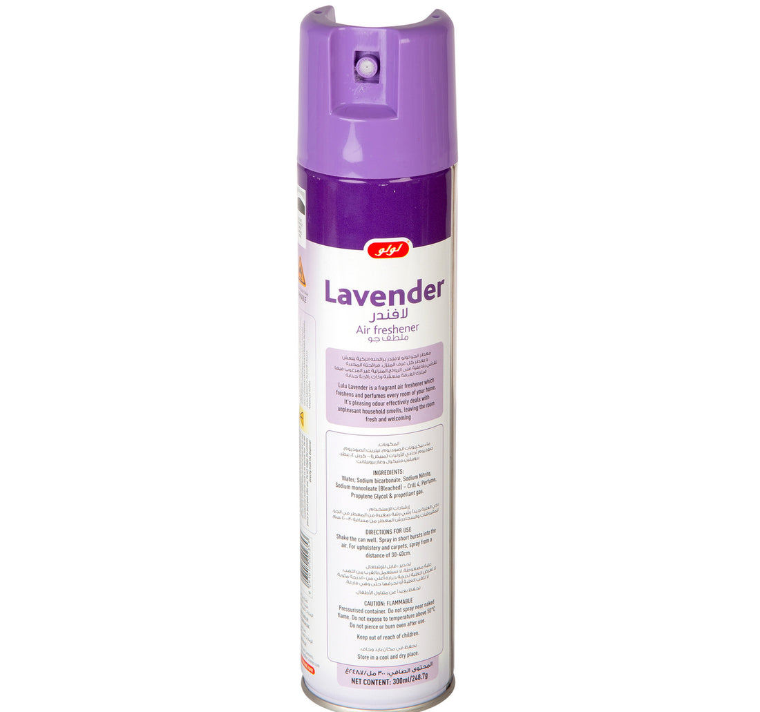 LuLu Air Freshener Lavender 300 ml
