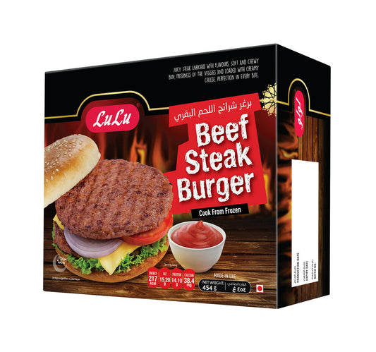LuLu Beef Steak Burger 454 g