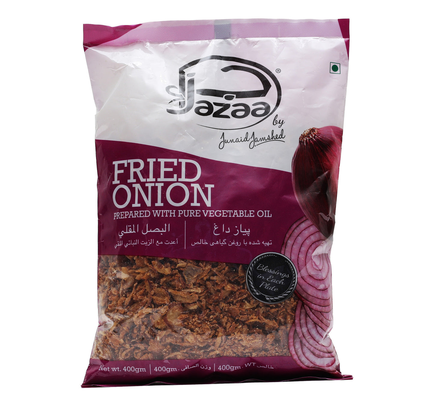 Jazaa Fried Onion 400 g