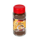 LuLu Cafe Instant Coffee 100 g