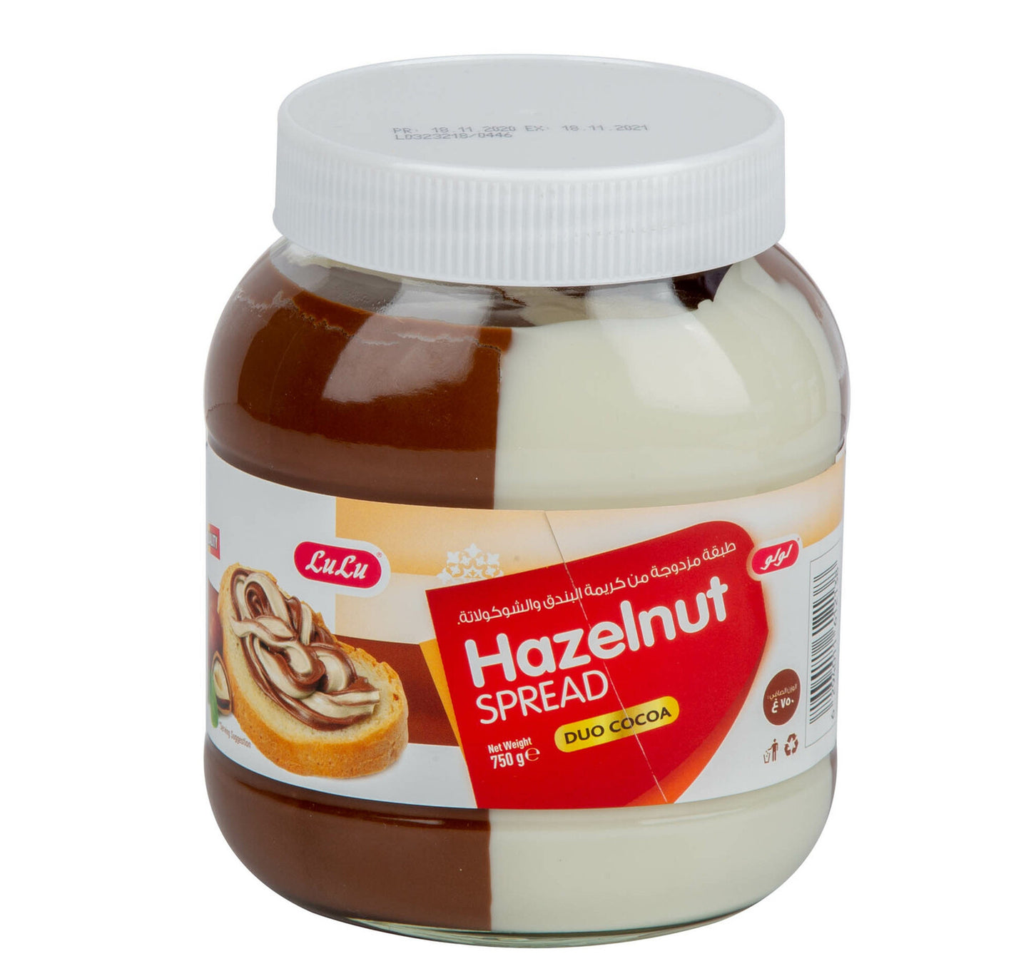 LuLu Duo Cocoa Hazelnut Spread 750 g