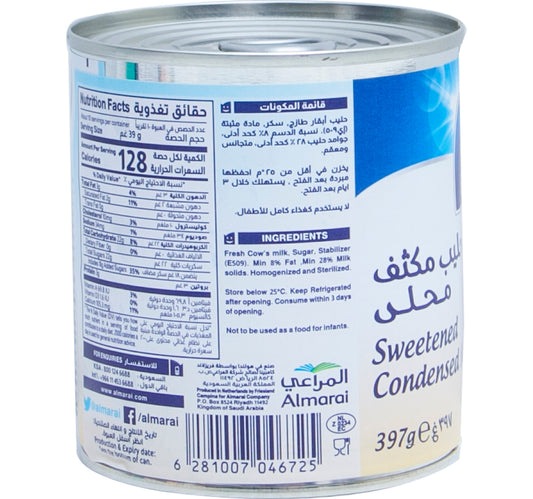 Almarai Sweetened Condensed Milk 397 g