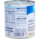 Almarai Sweetened Condensed Milk 397 g