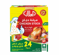 Al Alali Chicken Stock Value Pack 24 x 18 g