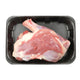 Pakistani Mutton Forequarter 500 g