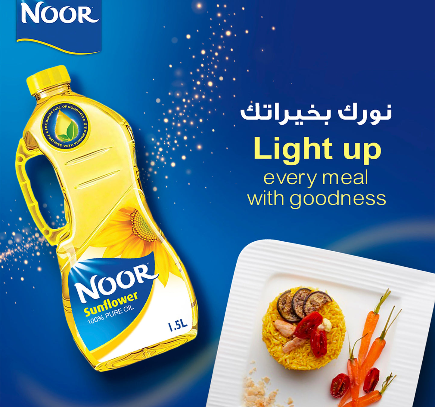 Noor Sunflower Oil 1.5 Litres