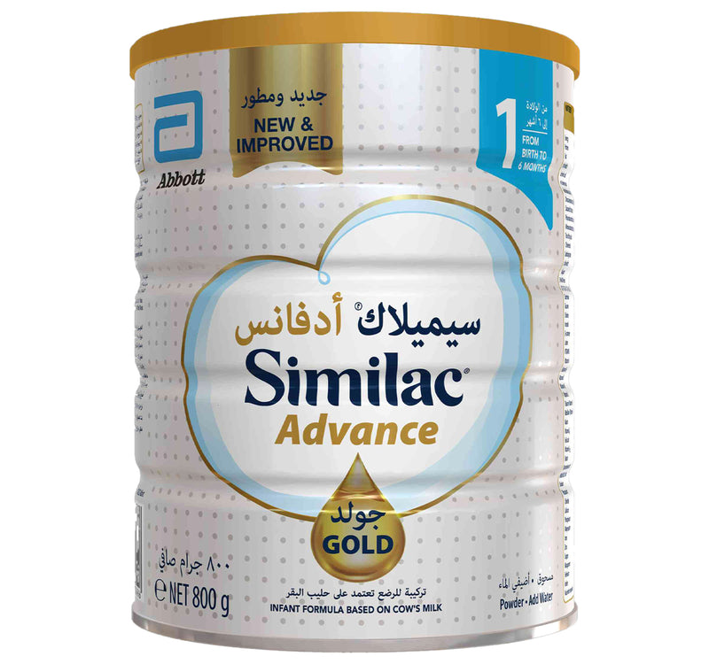 Similac Advance Gold Infant Formula Stage 1 From Birth To 6 Months 800 g