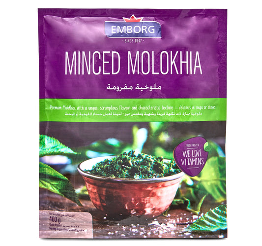 Emborg Frozen Minced Molokhia 400 g