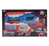 Skid Fusion 2 In 1 Shooting Gun 668C-2