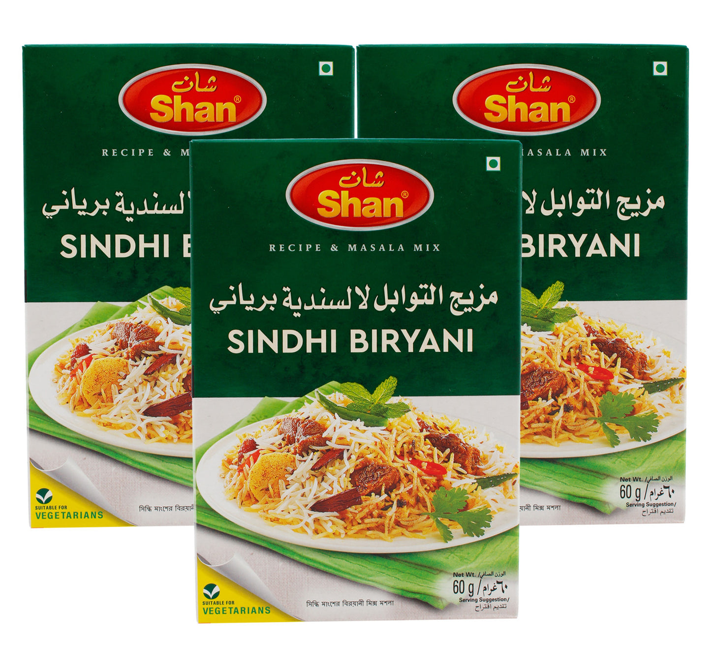 Shan Sindhi Biryani Masala 60 g 2 + 1