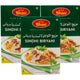 Shan Sindhi Biryani Masala 60 g 2 + 1