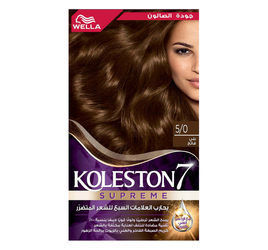 Koleston Supreme Light Brown 5/0 1 pkt