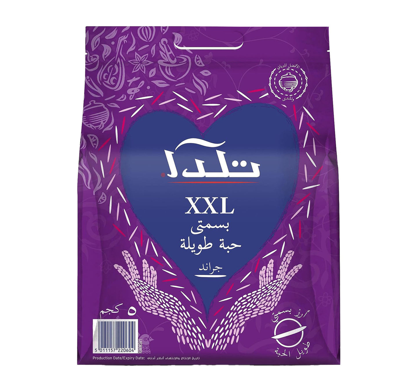 Tilda Grand XXL Extra Long Basmati Rice 5 kg
