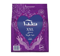 Tilda Grand XXL Extra Long Basmati Rice 5 kg