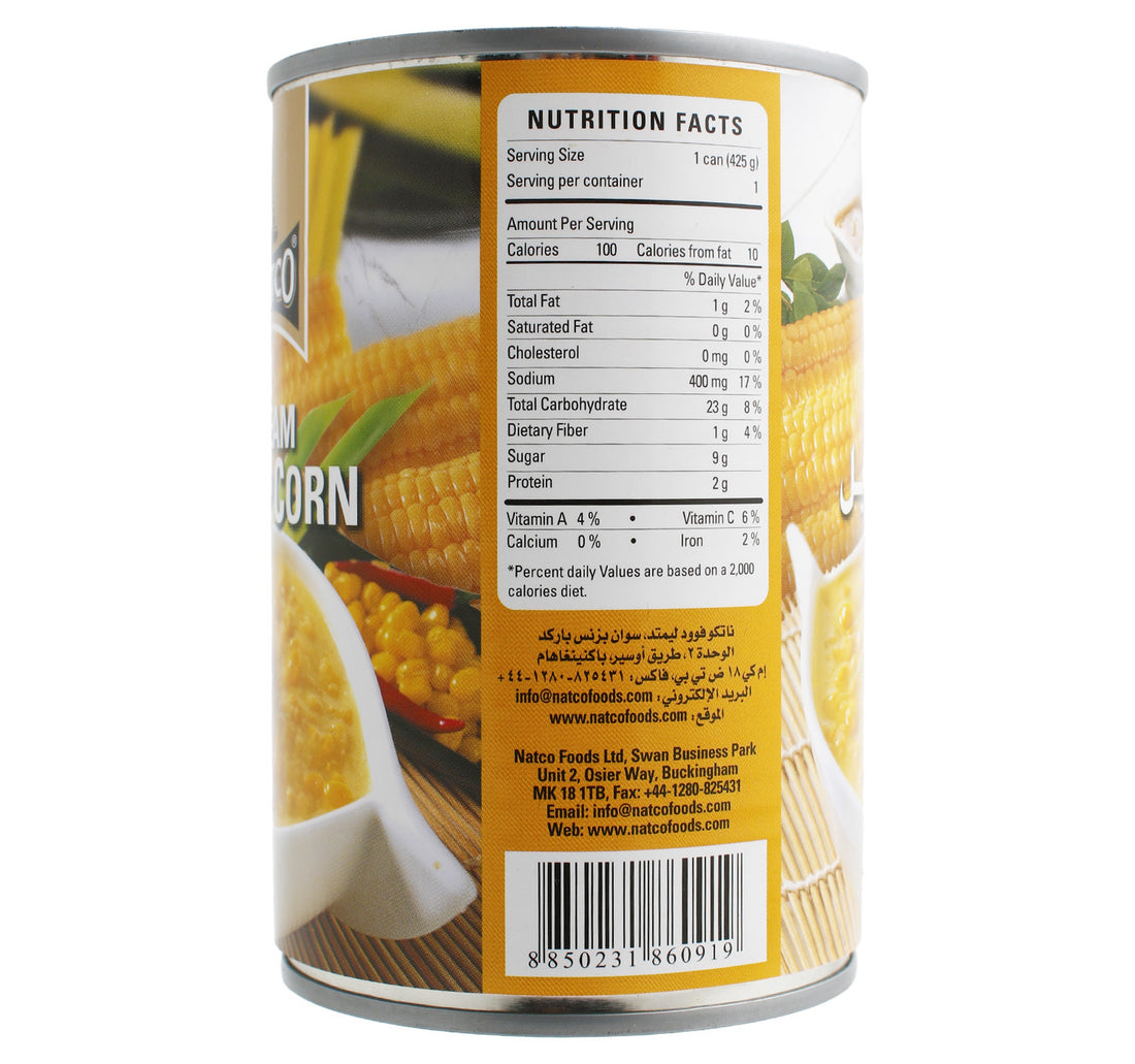 Virginia Sweet Corn 200 g