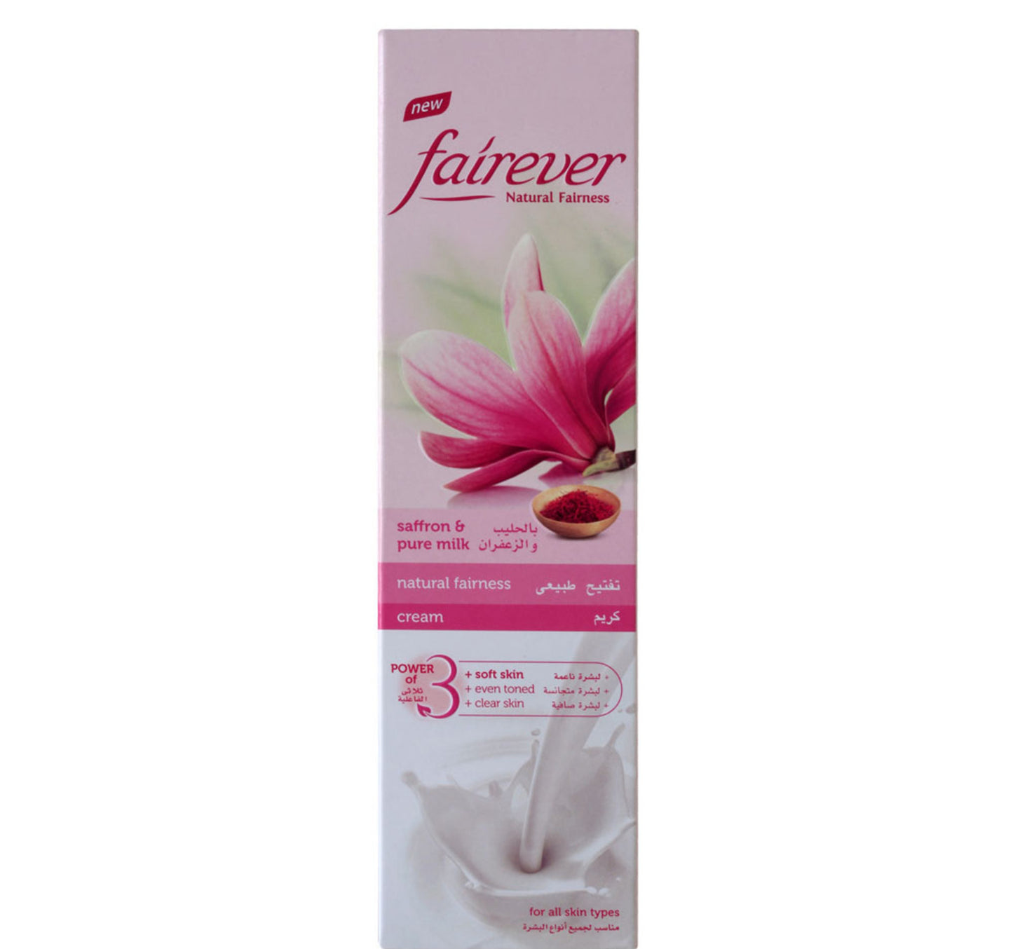 Cavin Kare Fairever Cream 100 g
