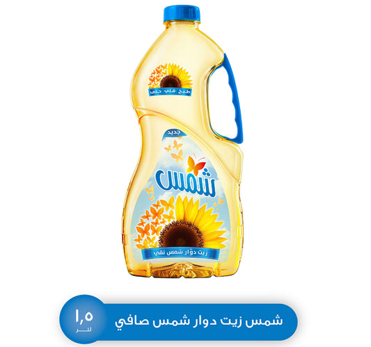 Shams Pure Sunflower Oil 1.5 Litres