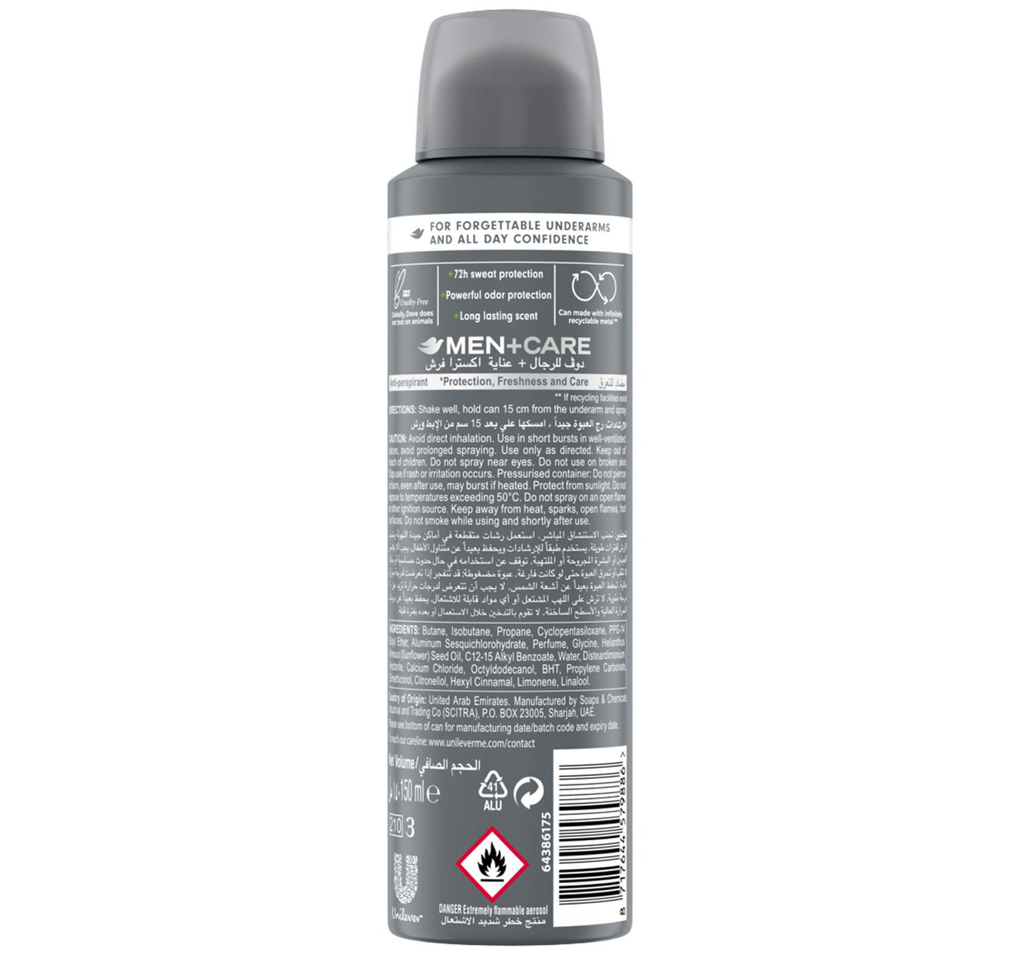 Dove Men+Care Anti-Perspirant Deodorant Extra Fresh 150 ml