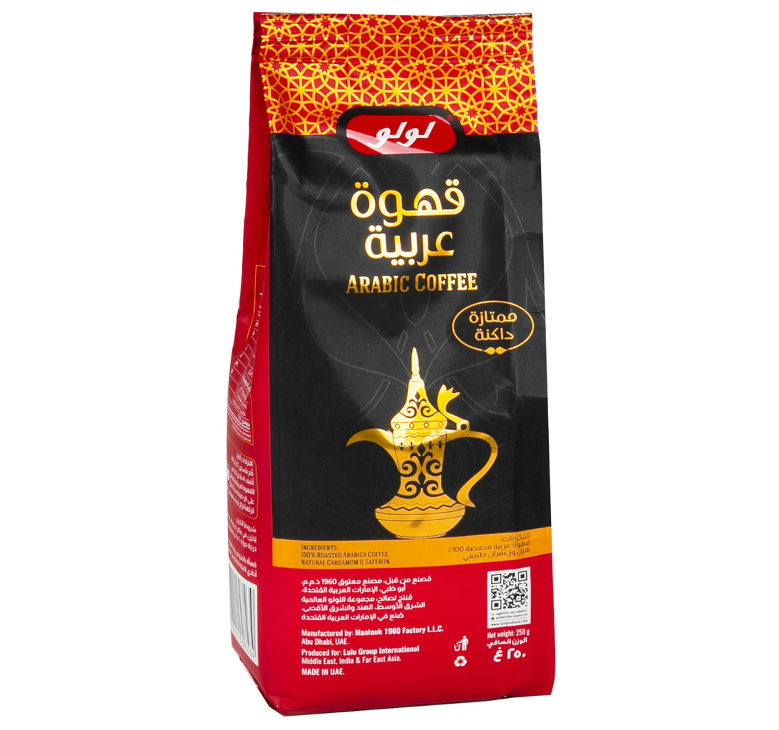 LuLu Arabic Coffee With Cardamom & Saffron 250 g