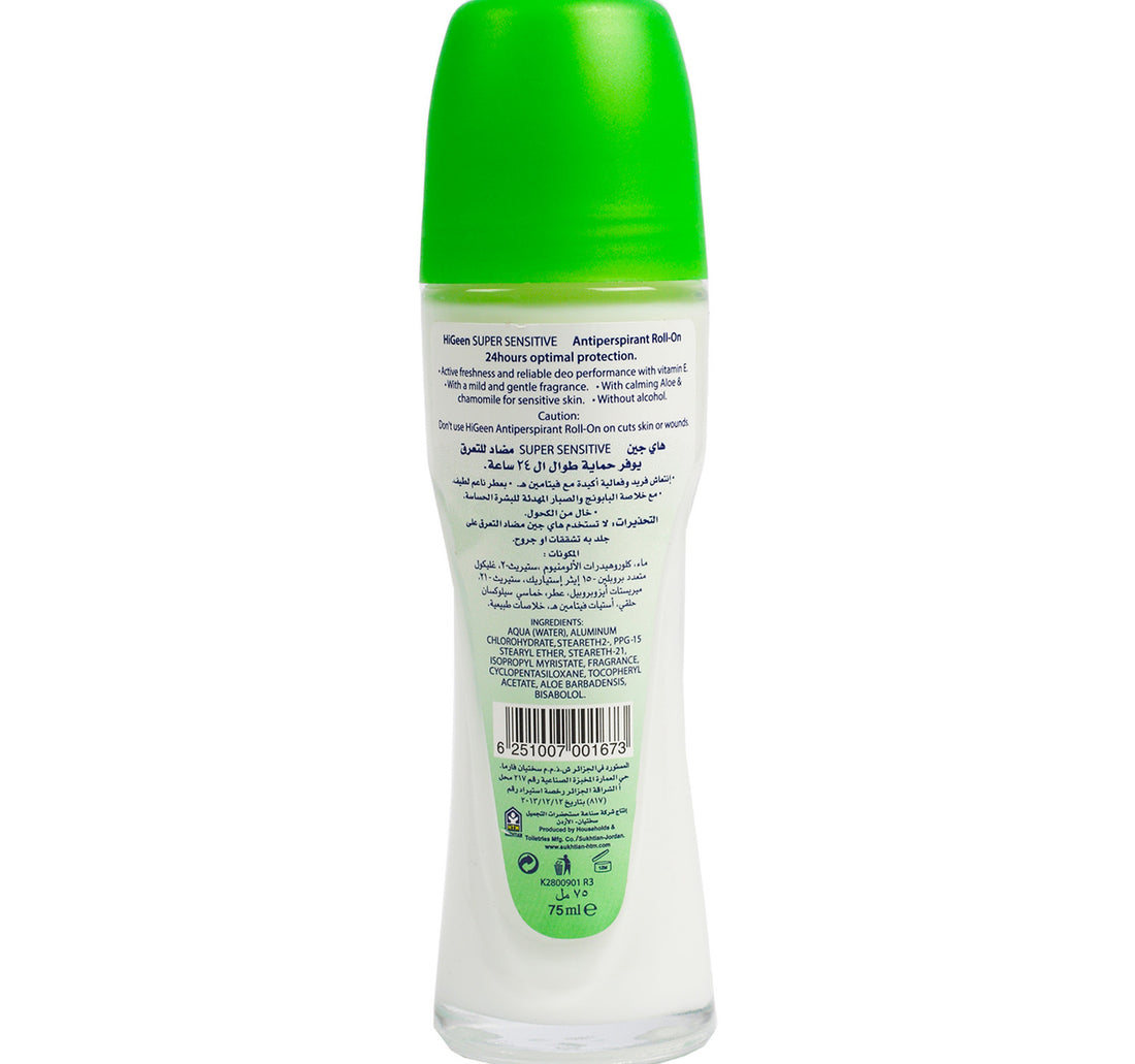 Hi-Geen Super Sensitive Deodorant Roll On 75 ml