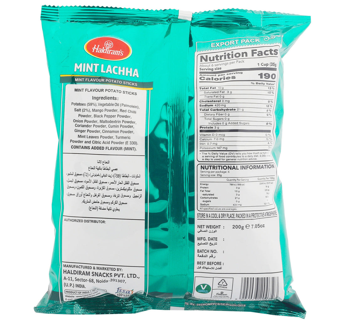 Haldiram's Mint Lachha 200 g