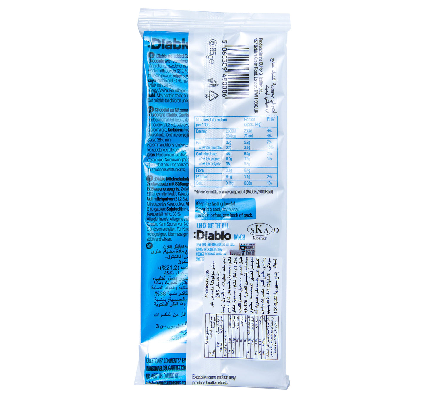 Diablo Milk Chocolate Bar 85 g