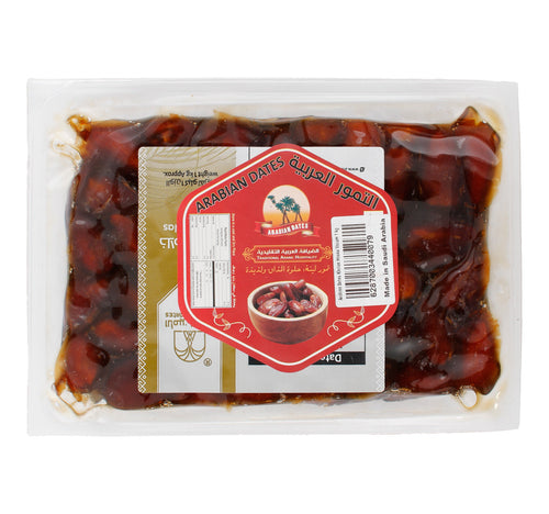 Arabian Dates Khalas Hassa Vacuum Pack 1 kg