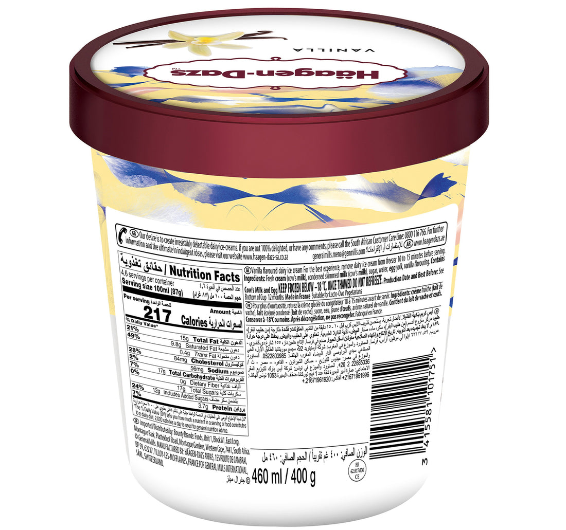 Haagen-Dazs Vanilla Ice Cream 460 ml