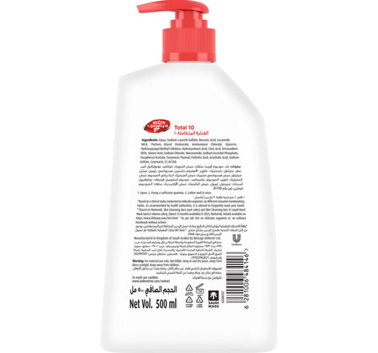 Lifebuoy Anti-Bacterial Hand Wash Total 10 500 ml