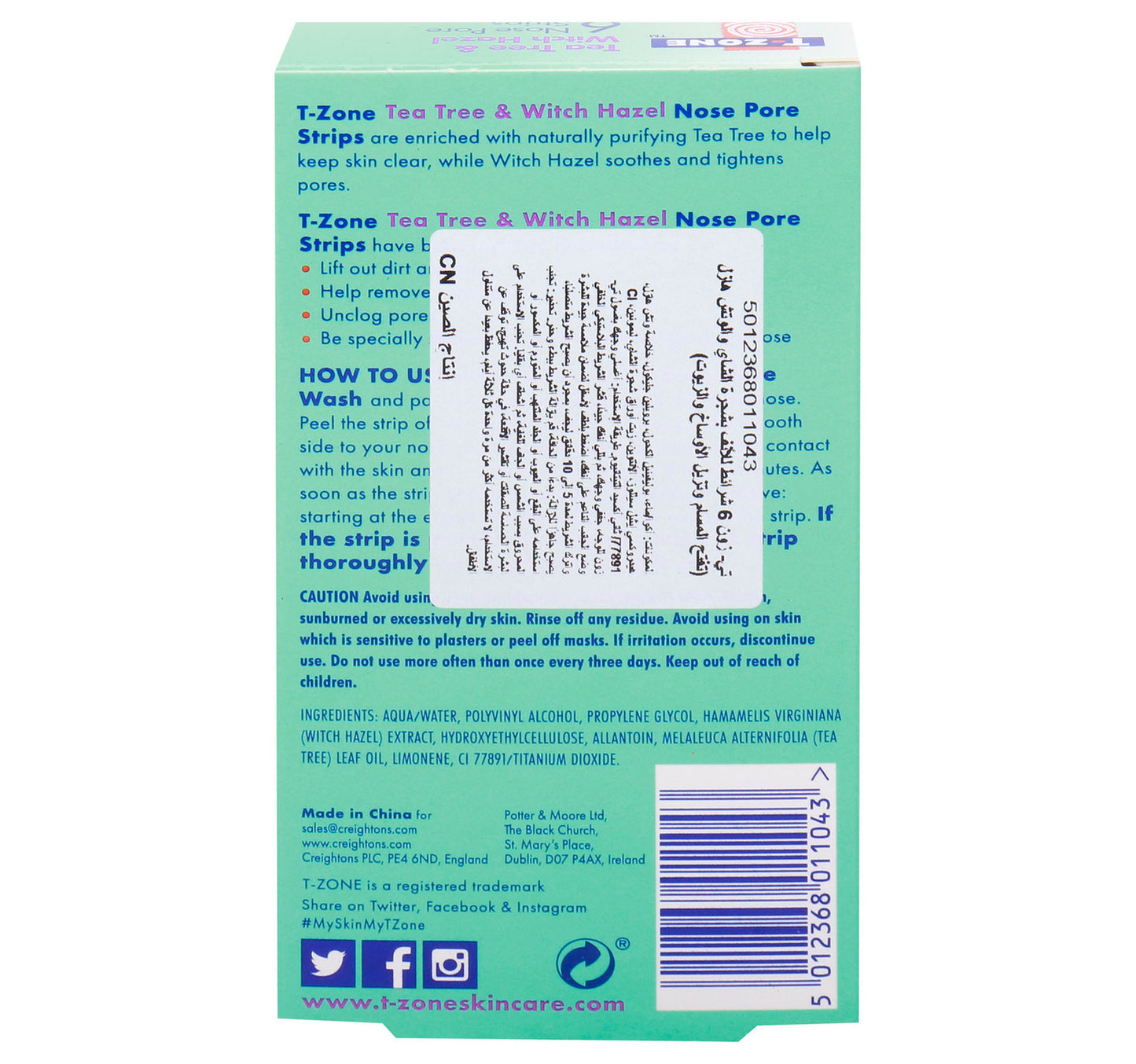 T-Zone Tea Tree & Witch Hazel Nose Pore Strips 6 pcs