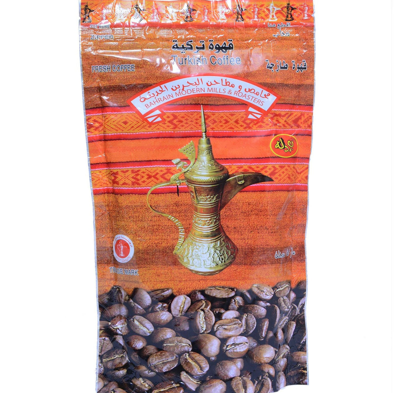 Budallah Turkish Coffee 250 g