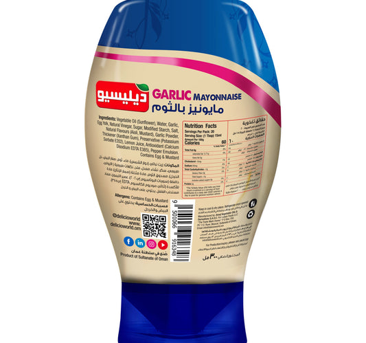 Delicio Garlic Mayonnaise 300 ml