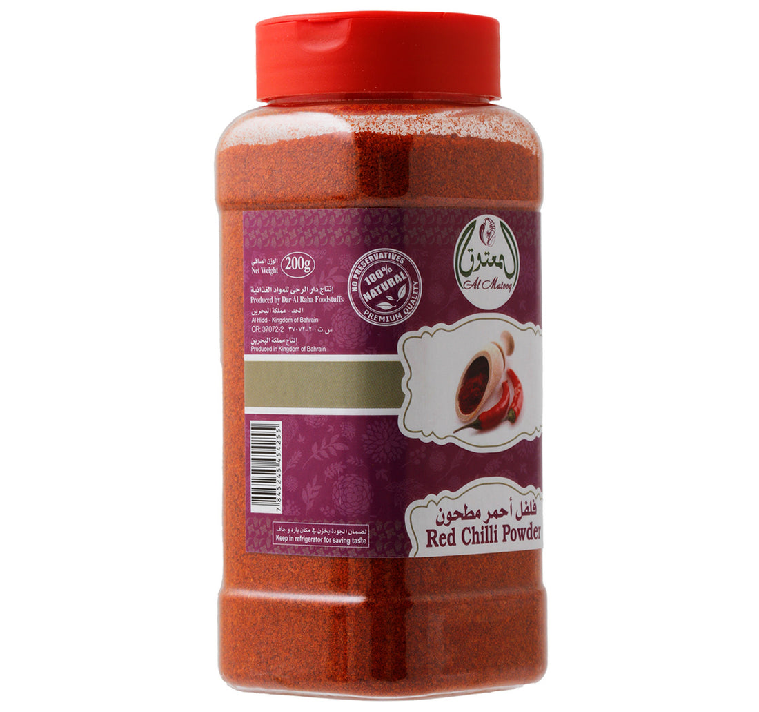 Al Matooq Red Chilli Powder 200 g