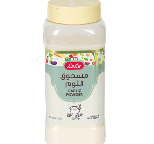 LuLu Garlic Powder 220 g