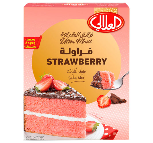 خليط كيك الفراولة العلالي 500 غرام