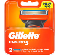 Gillette Fusion 5 Men's Razor Blades Refills 2 pcs