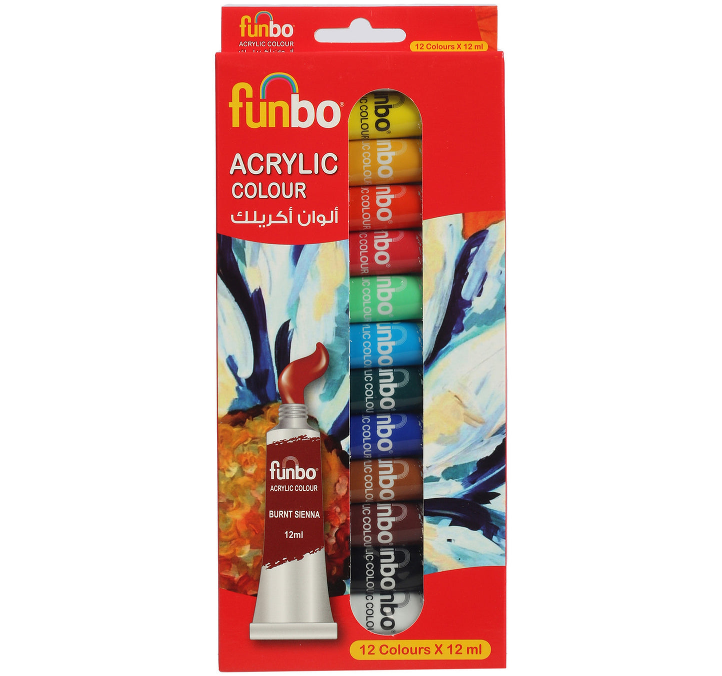 مجموعة ألوان أكريليك من فنبو، 12 أنبوبًا، 12 مل، ACR1212