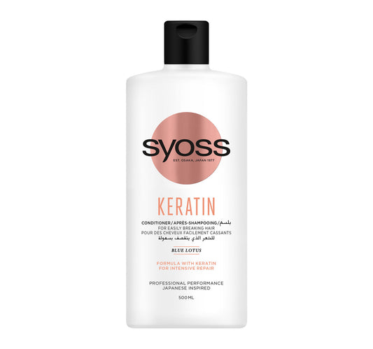 بلسم الكيراتين سيوس 500 مل