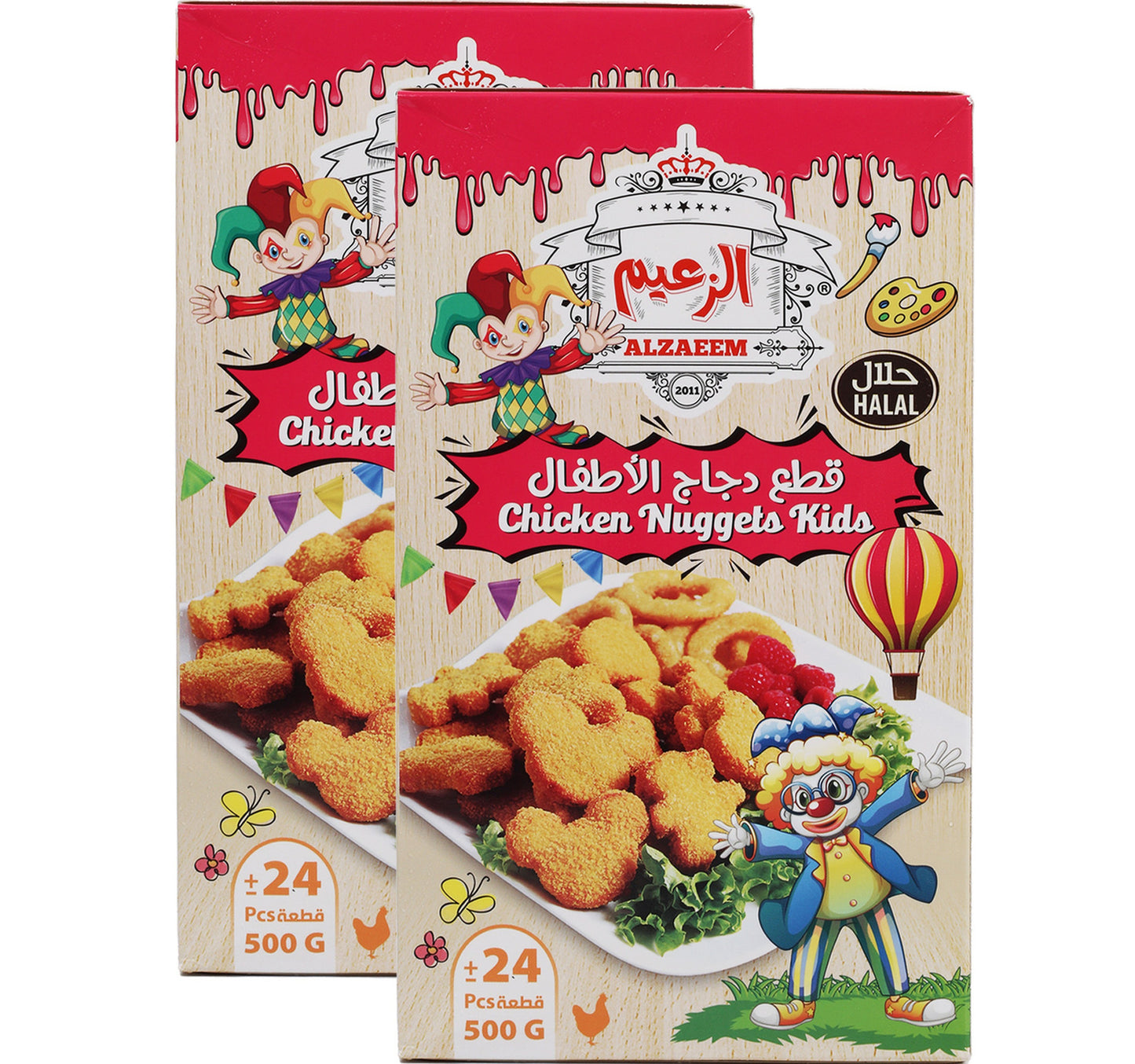 لولو كريزي تشيكن ناجتس ٢ × ٤٥٠ غرام