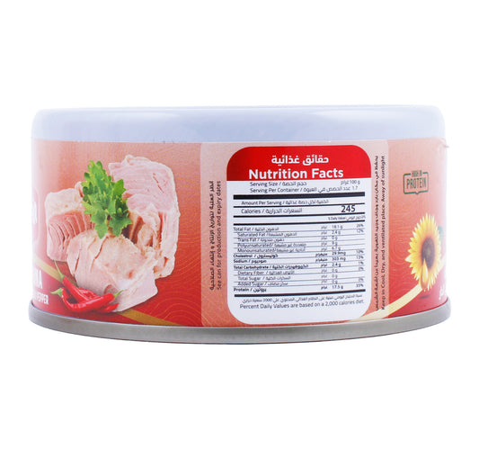 Virginia Skip Jack Tuna In Sunflower Oil & Chili Pepper 170 g