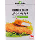 Meat Town Chicken Fillet 300 g