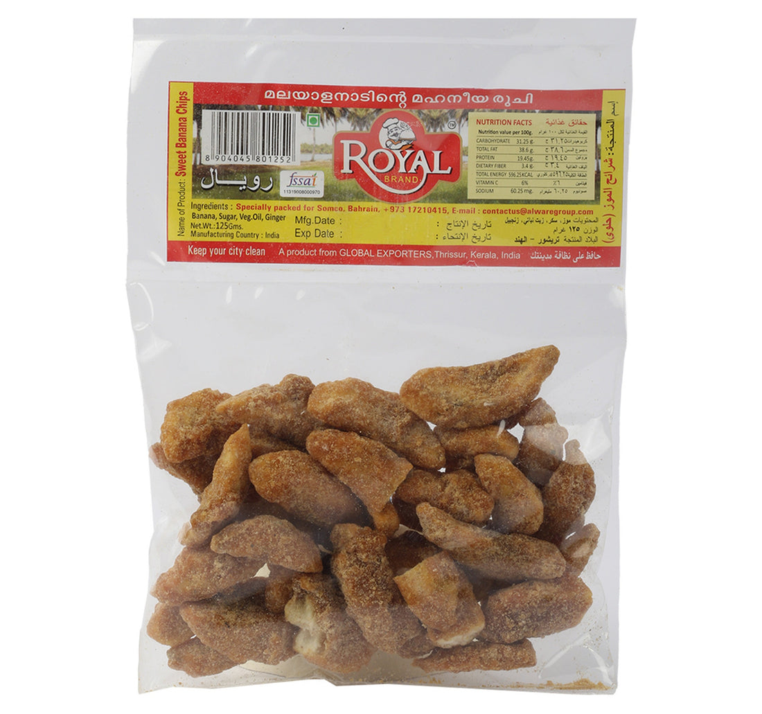 رقائق الموز الحلوة الملكية 125 جم