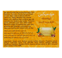 Medimix Turmeric & Argan Oil Soap 5 x 125 g