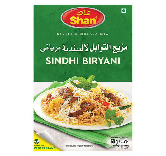 Shan Sindhi Biriyani Masala 60 g