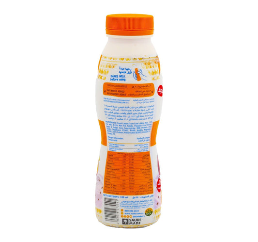 Nada Greek Yoghurt Drink Passion Fruit With Chia Seed 330 ml