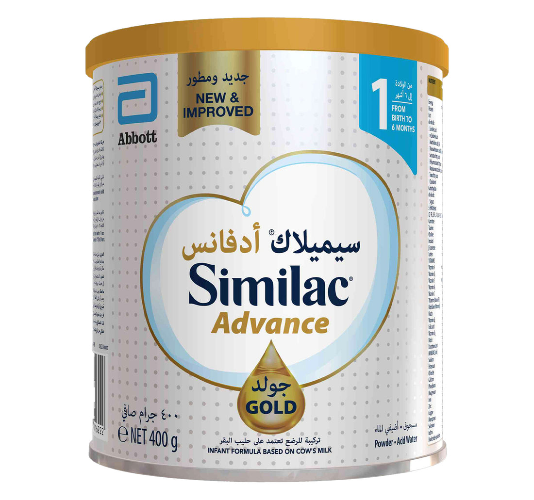 Similac Advance Gold Infant Formula Stage 1 From Birth To 6 Months 400 g