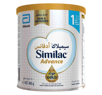 Similac Advance Gold Infant Formula Stage 1 From Birth To 6 Months 400 g