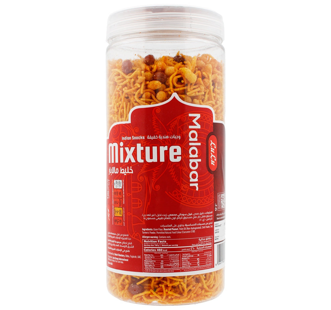 LuLu Malabar Mixture Jar 350 g