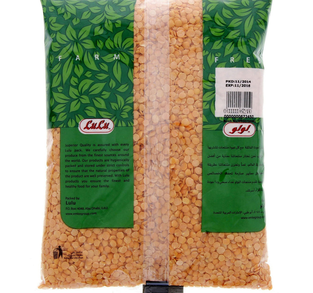 LuLu Masoor Dal 500 g