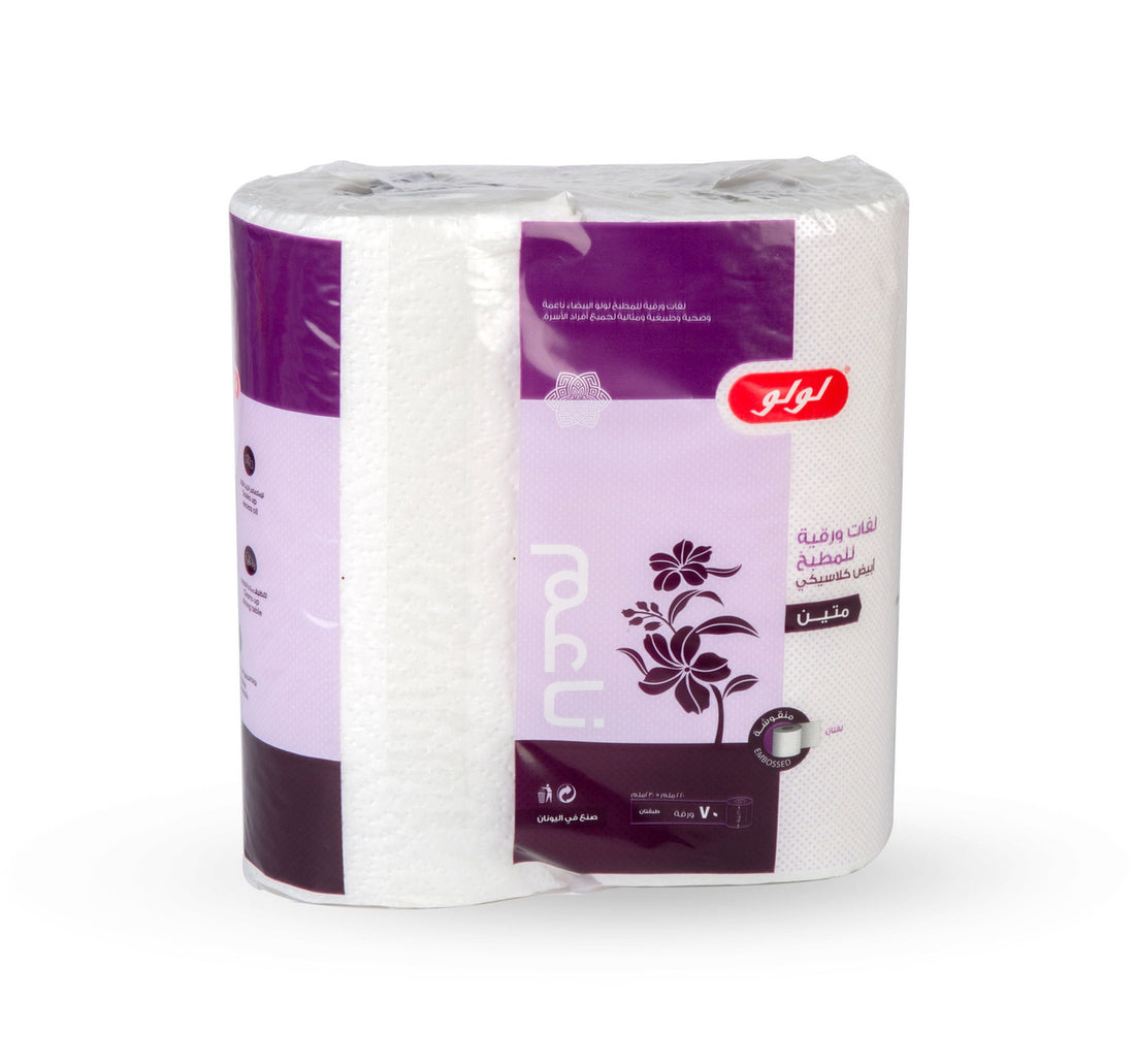 LuLu Kitchen Roll Classic White 2ply 2 x 70 Sheets